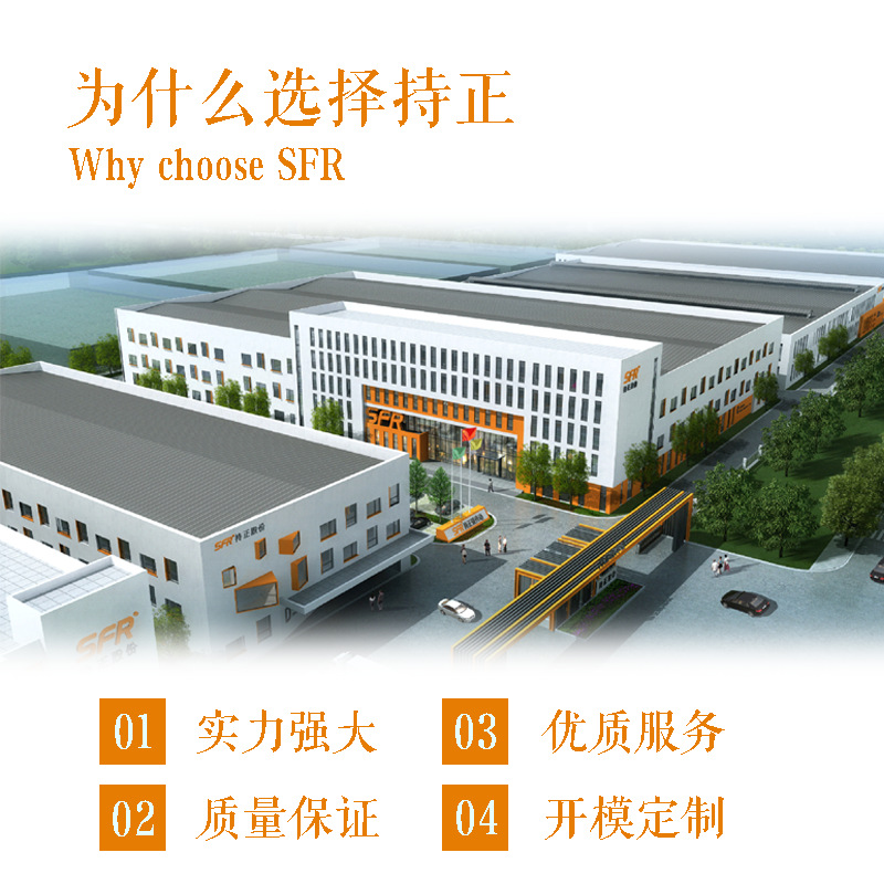 微信图片_20230227092754