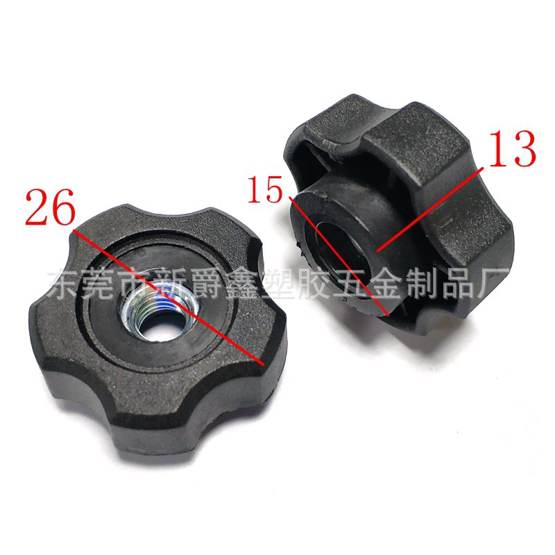 厂家批发26mm-M8五角通孔尼龙塑胶头螺母 手柄螺母 旋钮螺母 手拧