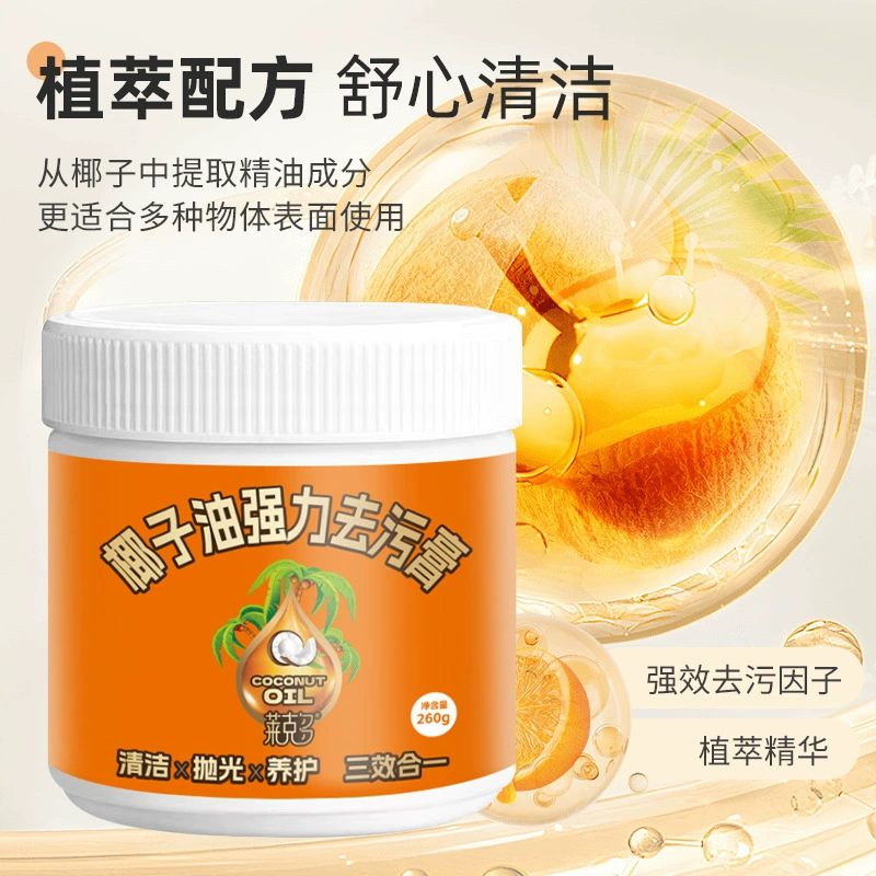 Кокосовое масло сильный моющий крем ароматный тип ванной комнаты полы полированная бытовая плитка из нержавеющей стали для очистки оптом
