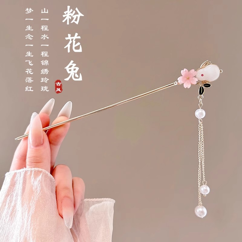 Sensación de alto nivel nuevo estilo chino campana orquídea clip de cabello paso de mujer agitar clip de cabello de ping-pong clip de cabello de estilo antiguo vestido de estilo chino clip de cabello tocado