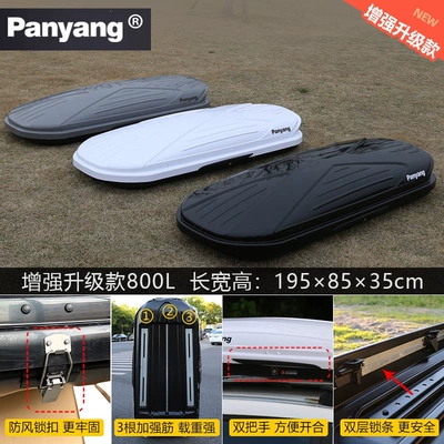 box, large capacity SUV | Roof box - no-need-to-drill-holes-enhanced-and-upgraded-version-800l-buy-suitcase-separately-please-note-the-color