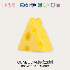 液态精华;洗发水;香皂、皂花