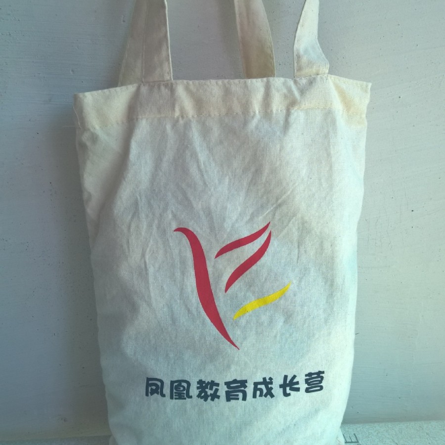 广告礼品无纺布袋 手提购物不织布无纺布袋 环保彩印腹膜无纺布