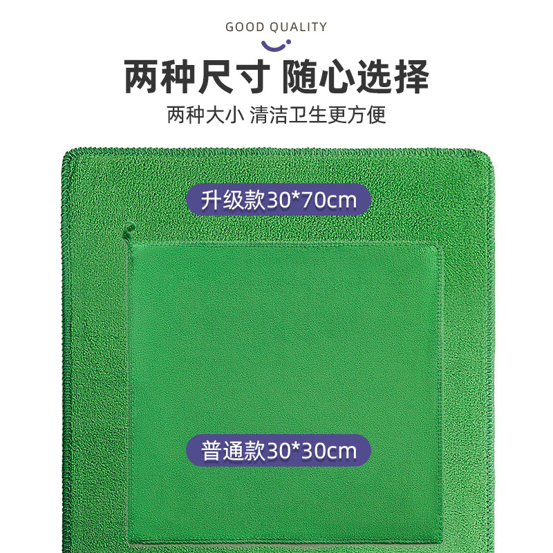 保洁专用抹布吸水擦车毛巾家用洗碗布不留水痕加厚不掉毛清洁速干|undefined