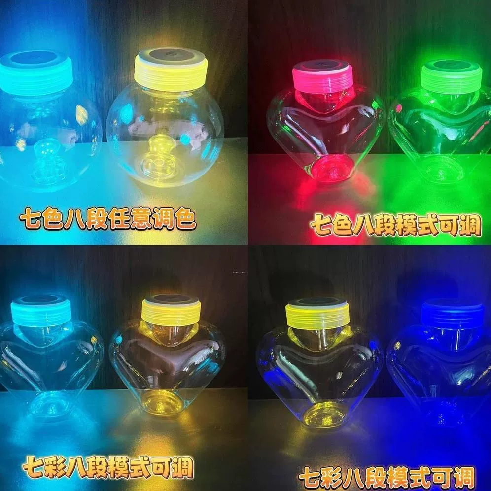 Медузы светящиеся бутылки пластиковый круглый аквариум 500 мл прозрачный мини-экологический микроландшафт небольшой рыбный