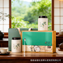 高档茶叶礼盒包装盒空盒陶瓷茶叶罐普洱龙井绿茶红茶礼盒装白茶
