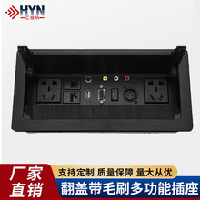 ��X�������wëˢ���w�������λ�[���k������๦�ܲ���Ƕ��ʽ