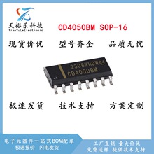 CD4050BM CD4050 �NƬSOP-16 ���_��/����/�հl�� ߉݋оƬ4050