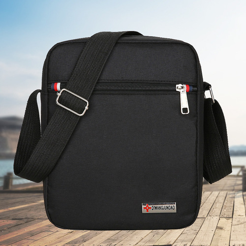  New Korean Style Nylon Men's Business Casual Shoulder Bag Manufacturer Wholesale Outdoor Lightweight Sports Crossbody Bag