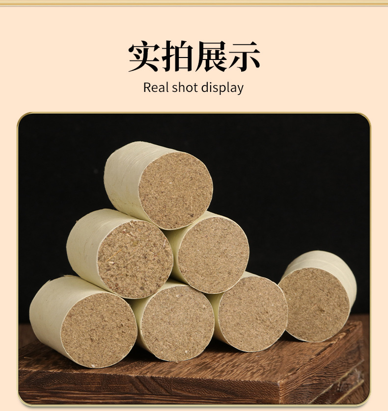 Moxa Stick Cones 3x4cm Ai Zhu Moxibustion Column for Wellness and Body Care 12 Pack in use