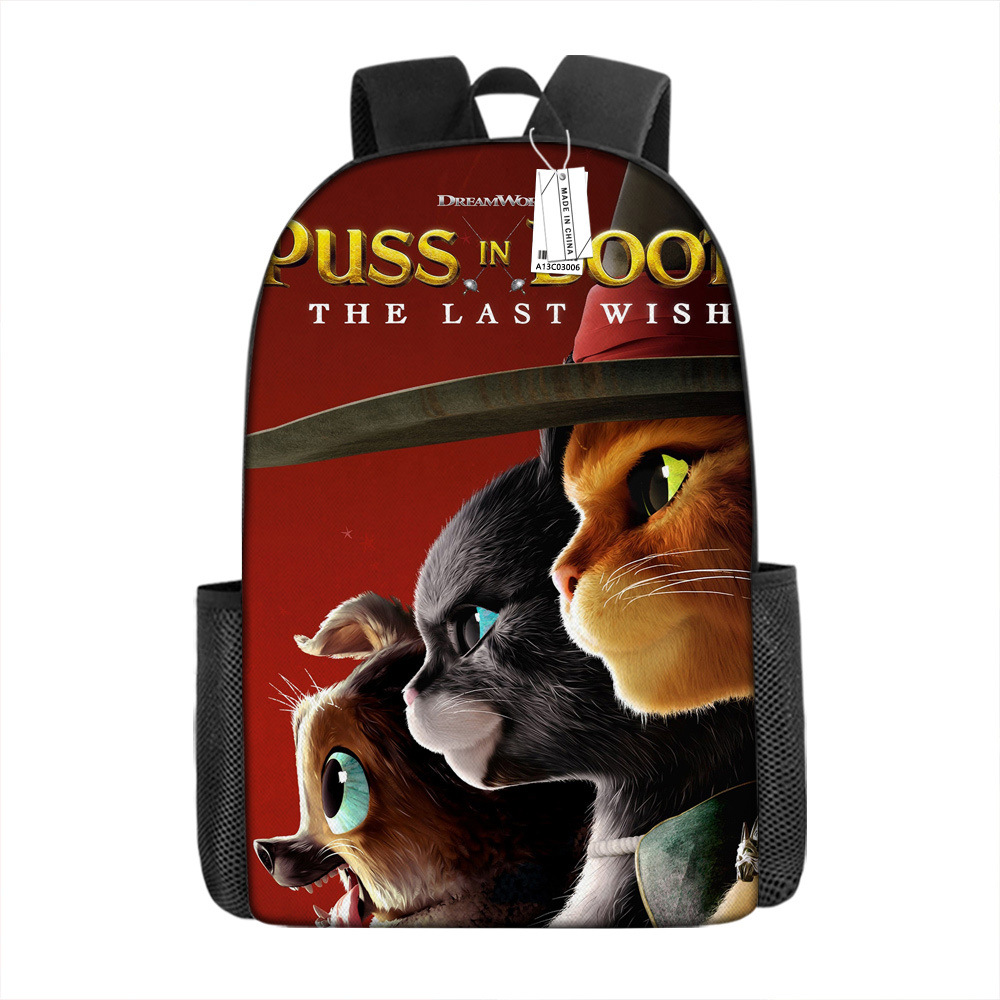 부츠 18 의 푸시