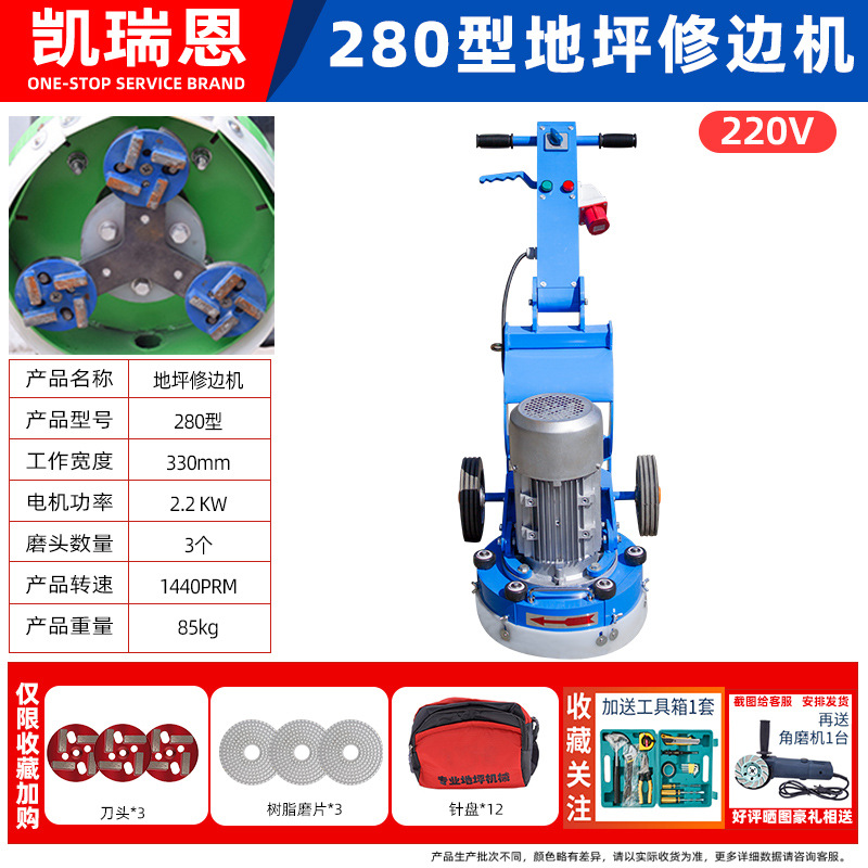 máquina de molienda de suelo sin polvo máquina de molienda de suelo epoxi máquina de pulido de cemento concreto máquina de molienda de piedra