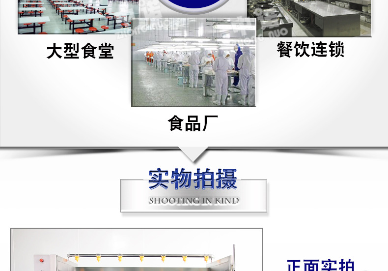 毛辊去皮机 (13).jpg