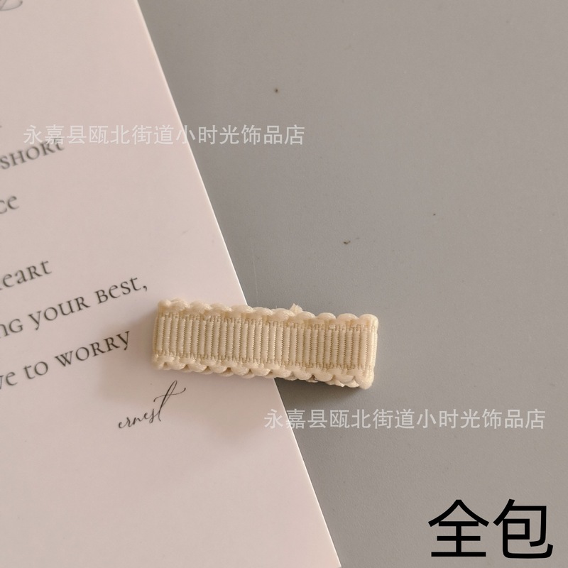 diy发饰材料发夹配件波浪边螺纹织带3.5-6CM全包夹子儿童边夹辅料|undefined