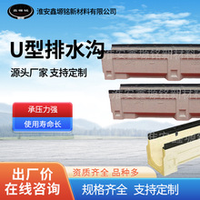 ��֬U����ˮ�Ͽp϶���Գ�Ʒ��ˮ�������uͥԺ���@�p϶ʽ������