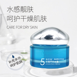 �ڙ���Ʒ�Sܽ��ˮѭ�h�aˮ˪50g �����̝�