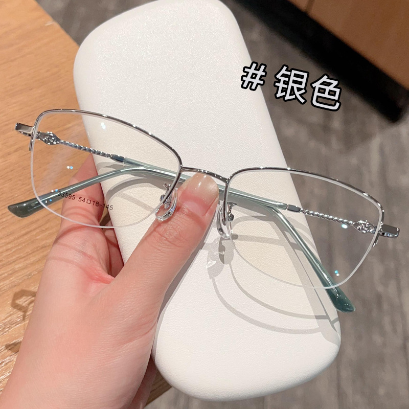 新款高颜值素颜女士复古半框眼镜框丹阳批发可配近视老花眼睛镜架|undefined