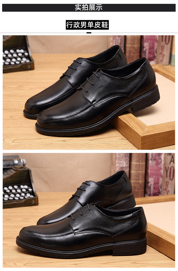 01-750_09 副本.jpg