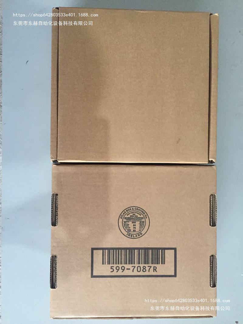 现货康耐视DM8600 DM8600R DM8072 手持扫码枪以太网 串口 无线