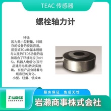 TEAC/sʽ/Q؂/Ӌ/TU-UJ10N-G