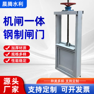 ���P䓙C�lһ�wʽ�l�T ˮ��늄�����l�T������ˮ̎�����P��l�T