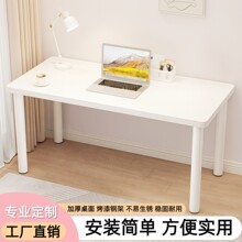 ��75CM��ɫ��X���A��������yС���ӷ��ȌW�������������ߴ�