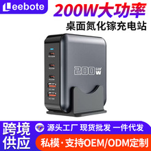 ����������ڳ����200W���� PD�����usb��ڟo����������