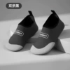 Double SPORT-Black (Rubber Thick Sole)