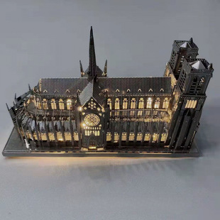 Let’S Build the Notre Dame De Paris Together! 3D Stereo Metal Puzzle DIY Handmade Assembled Model Toy
