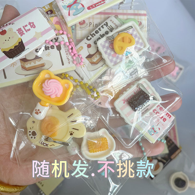 硅胶小鼻嘎挂件食玩捏捏乐慢回弹解压玩具超软泥感食品级硅胶捏捏|undefined