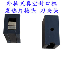 ���ʽ��շ�ڙC��� �Ӿ��� �l��z���^ 늟�Ƭ�~�A�^ �̶���