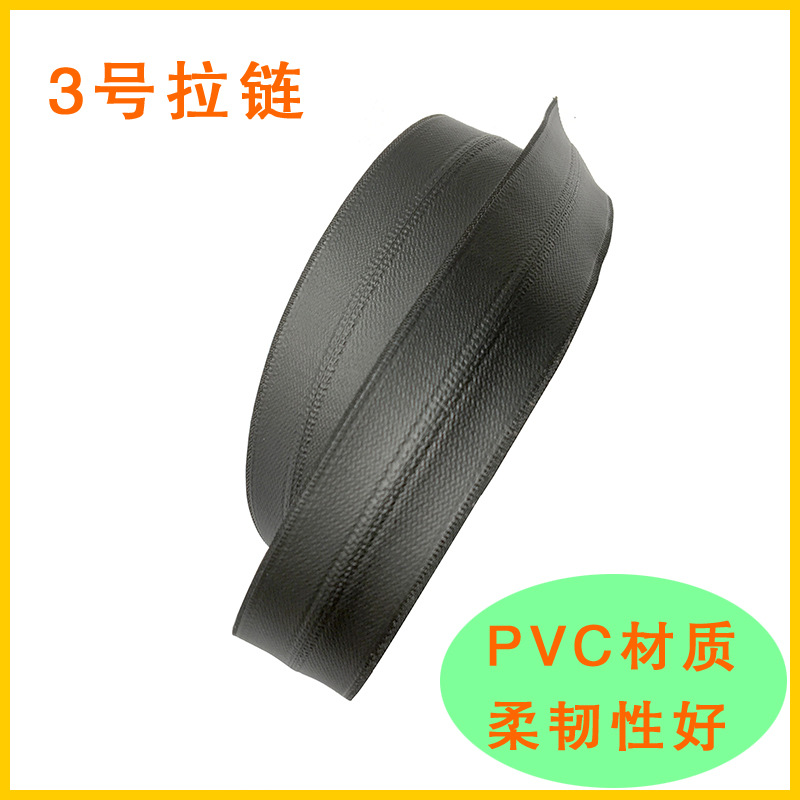 black glossy waterproof belt bag PVC with zipper