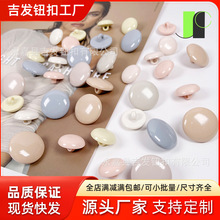 �ߙn��ɫ���^Ģ�����ϸ��_�~�۰ٴ����Ӵ����L��ë��С���L�o��