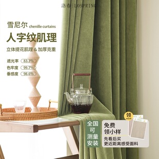 �崺�������S�������Ứѩ�᠖�Ӻ����ּyĨ��G�͏d�h���ڹ��