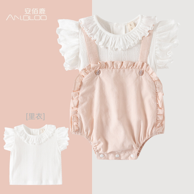 Summer set for new born