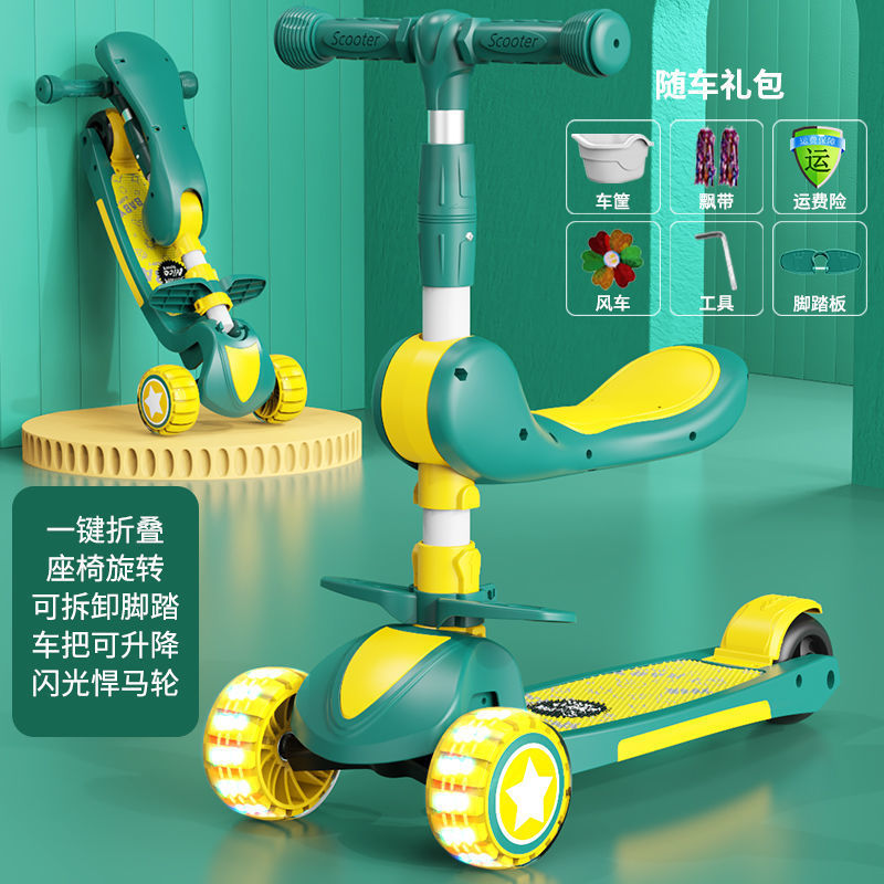 Green + Flash Hot Wheels + Seat