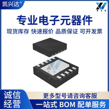 MAX31850KATB ȫ��ԭװ QFN10 ΢������ BOM�䵥 һվʽ�䵥  IC