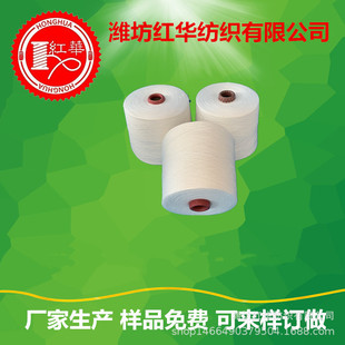 �h�V�����޼�50֧ճ�z���w R50S����ճ�z��������