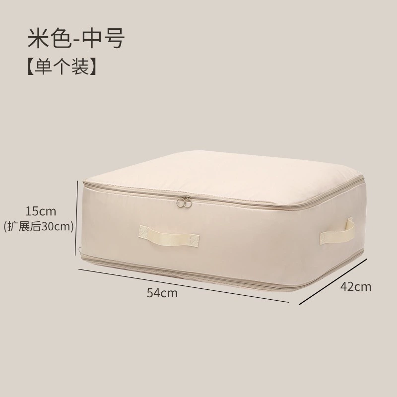 Down jacket, handheld foldable waterproof storage bag for traveling, wholesale
