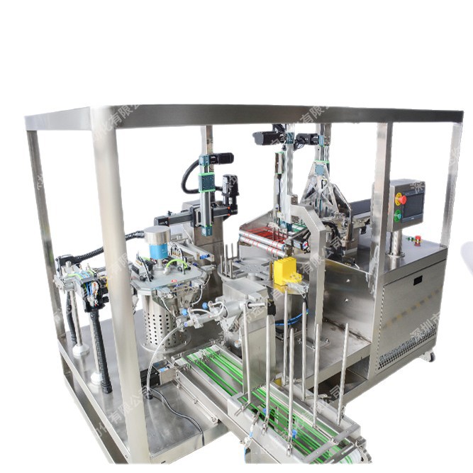 �����ͳ�����ˮϴ���׻� ��Ƭװ�Զ����� ������Ʒ������ר���豸