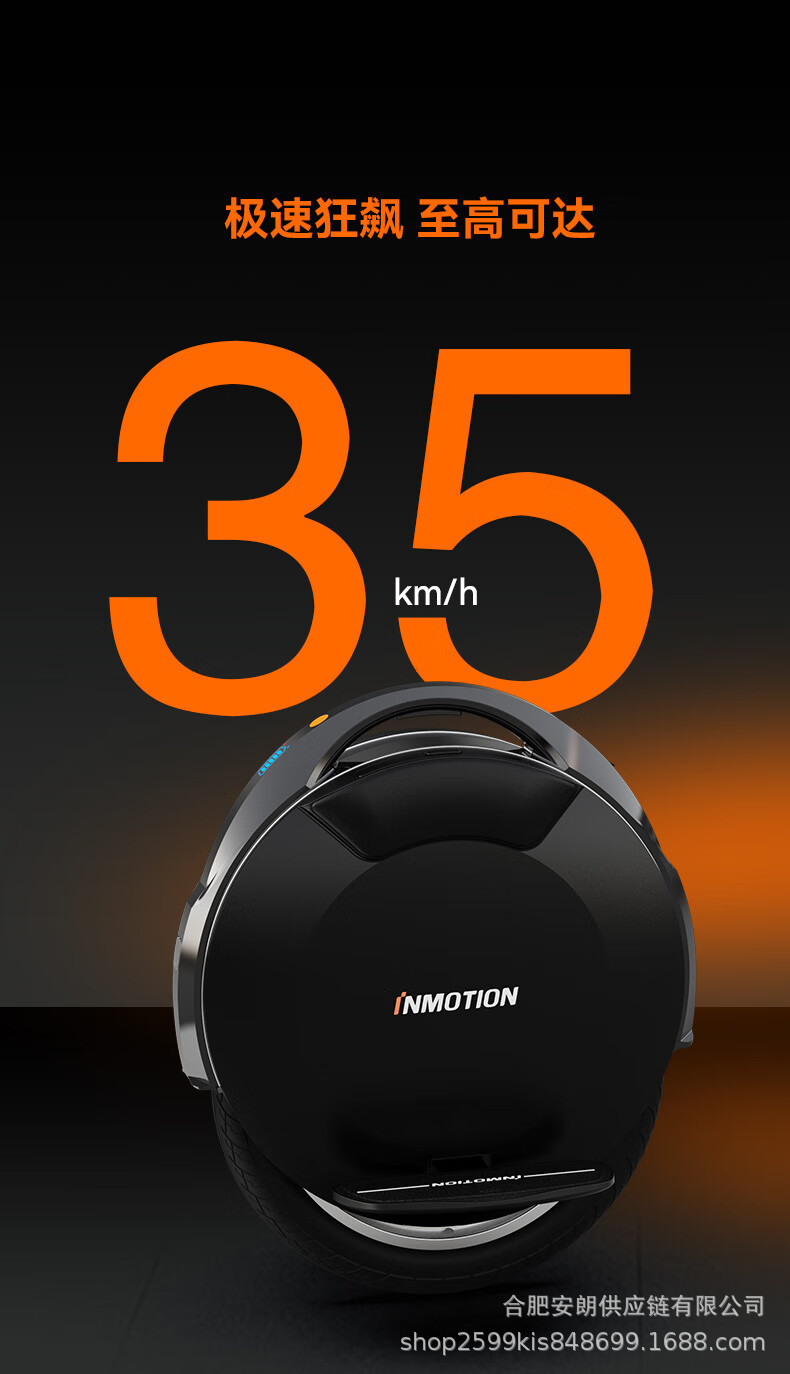 INMOTION V8F V8S Unicycle, Balance Scooter, Black
