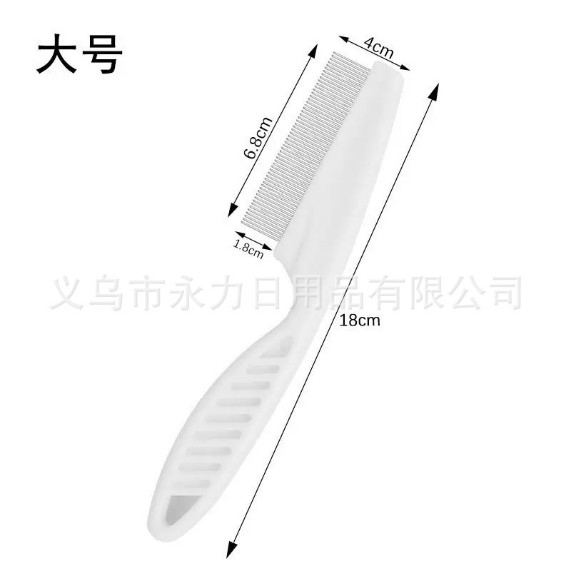 多功能猫毛刷猫毛清理器宠物猫咪除毛刷刮毛器粘毛器除地毯床毛发|undefined