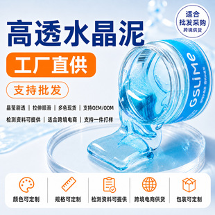 ͸��ˮ������ͯ��ȫ�o����ճ��ʷ�Rķ�������diy�ֹ������z���b