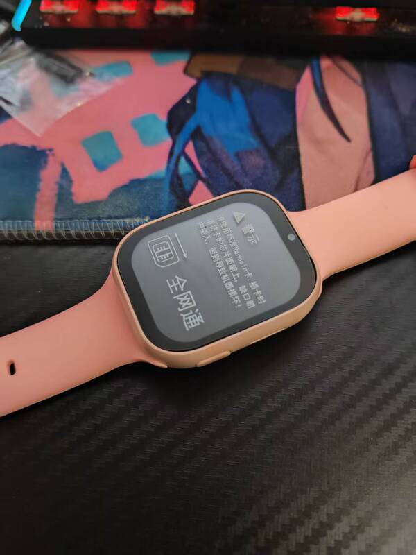 公式正規品 5G フルネットワーク グレートチルドレン スマートフォン ウォッチ z9z10 多機能ウォッチ フラッグシップストア|undefined