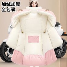 늄�܇���L�������ӽq�Ӻ�Ħ���ƿ܇���L���p��ͨ�ö����ˮ��ů