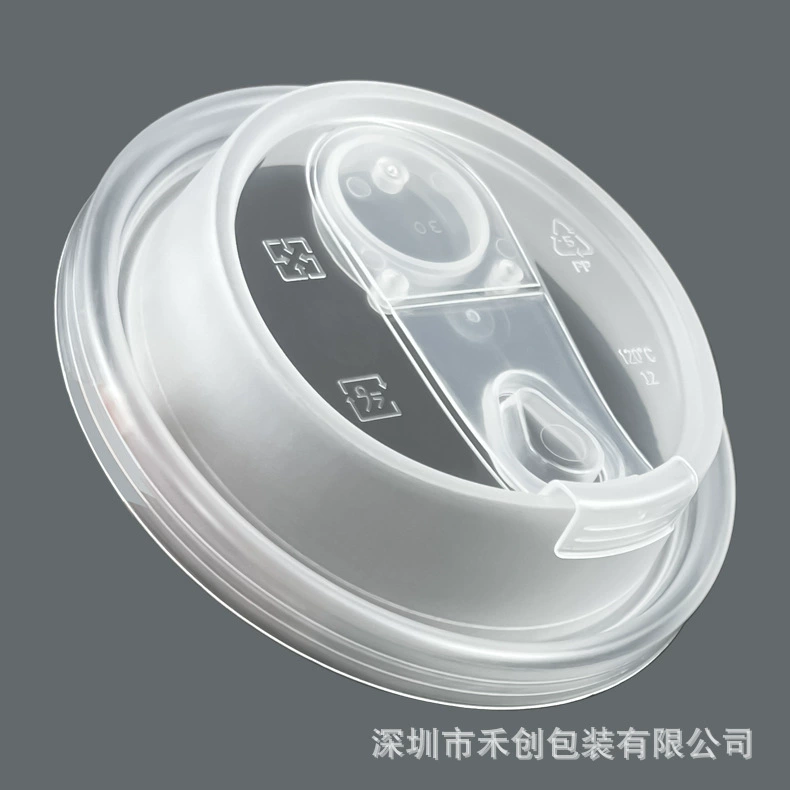 Disposable lid for 90mm take-away leak-proof lid cup, originally should not have the same style coffee hot drink lid