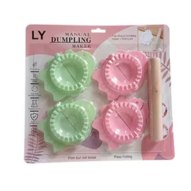 包饺子用具;化妆镜;剥蒜器蒜泥器