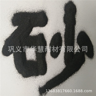�����T�첻ճ�B������о�ͻ����һ���t�F�VɰCr2O3 &ge;46%