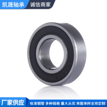 Sҹ6906S ݙCƽ܇LS 늙CS