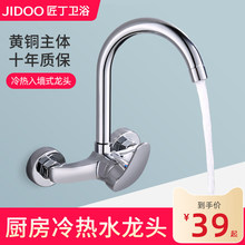 �렝ʽ���ˮ���^�N��ϴ����ˮ��ϴ�³��̨ϴĘ���S�~��ˮ�y���^